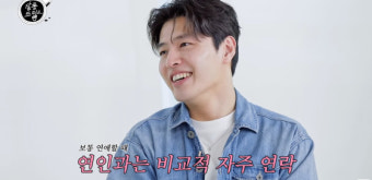 배우 강하늘, 살롱드립2 출연 소비 방식과 돈 다루는 태도 공개話