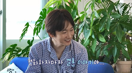 장우혁, 신랑수업 출연 소식으로 결혼 의지 공개! (82자)