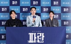 영화 파란 4월 개봉합니다[★포토]