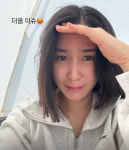 34세 초아, 자궁 경부암 투병 후 난임 극복!..임신 안정권 위해 텐트 치고 노숙 [스타이슈]