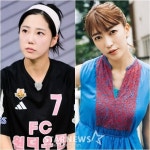 [단독]'故오요안나 선배' 김가영 공백 메운다..日 마시마 '골때녀' 정식 합류