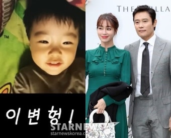 이민정, 가는정 오는정 이민정에서 아들 친구들을 울리게 한 이유 공개 아이들과의 소중한 순간, 소통의 중요성