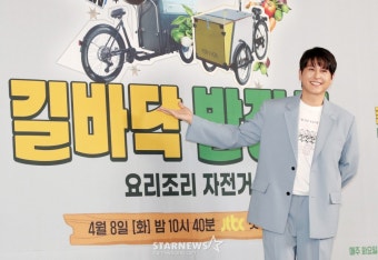 황광희 