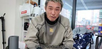 추성훈, 블랙핑크 제니 깜짝 러브콜..
