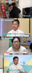 母 폭행+욕설하는 子 방관하는 남편 가정폭력 피해자[금쪽같은 내새끼][별별TV]