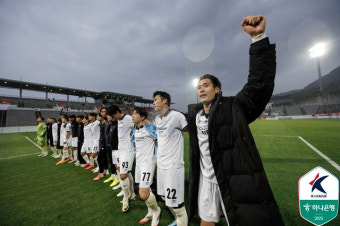 '이거 실화냐' 성남, K리그2 깜짝 선두! 개막 7G 무패행진... 경남에 1-0 짜릿승