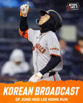 '역시 NL NO.1 중견수' 이정후, 또 2루타 작렬→ML 단독 1위 등극했다....팀은 4-8 패배 [SF 리뷰]