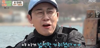 영탁X정동원, '흥' 터졌다..'푹다행' 1주년 특집 '무인도 디너쇼'[종합]