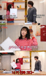 예은이네영양다이어트클럽 | 지예은, '살 지적' 스트레스 받았나.."지금 다이어트 중"