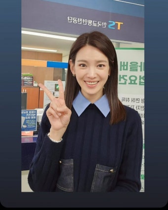 정가은 