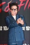 윤종신 소속사 미스틱 스토리 직원 사칭 주의보