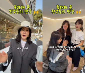 지소연송재희, 유산 아픔→쌍둥이 '임밍아웃'..김성은 