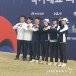 7개월간 5번 치러 선발됐다! 2025 양궁 국가대표 확정, 파리 3관왕 김우진-임시현 선발전 1위 [원주 현장]