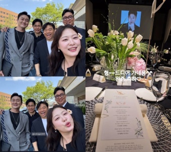 심진화, 심현섭→김종민 결혼식 세 탕에 바쁜 하객 