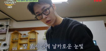 이재욱, 화려한 회 뜨기 퍼포먼스..