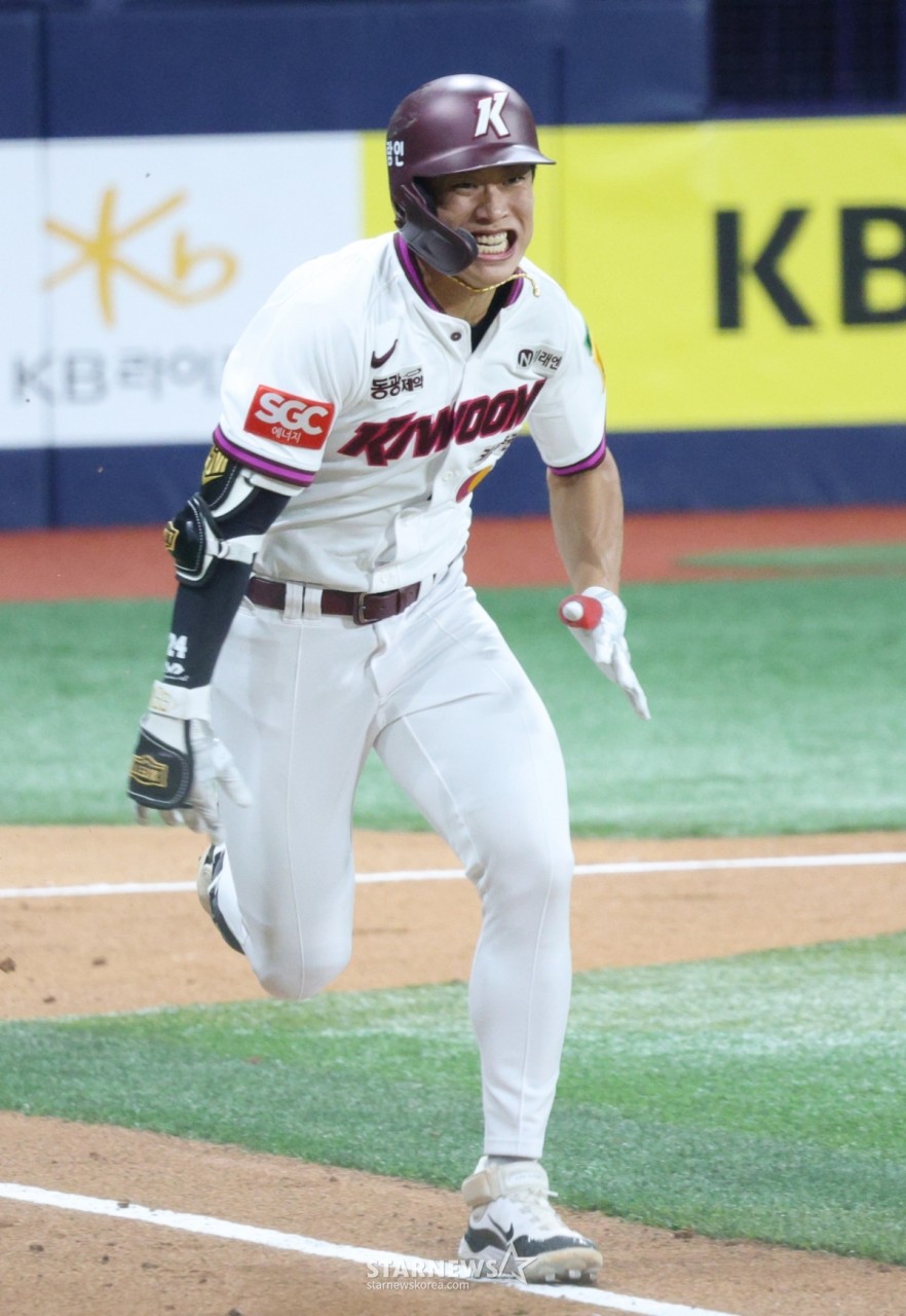 2025년 5월 22일, 키움 히어로즈 송성문, KBO 리그 최다 연속 도루 성공 타이기록 경신