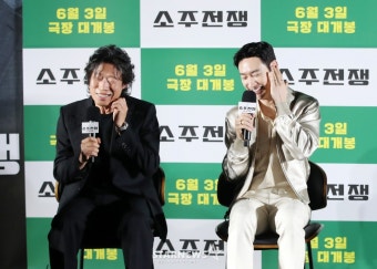 유해진·이제훈이 말아주는 '소주전쟁' [스타현장][종합]