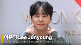 이준영, '폭싹' 영범이 느낌 그대로! 본업 천재 배우 [영상]