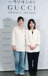 구찌 임팩트 어워드 참석한 정순 김금순-정지혜[★포토]