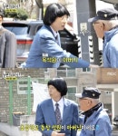 유재석, 초등학교 동창 父도 인정 아주 착했다[놀뭐]