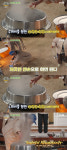 임지연, 수제비 반죽과 씨름..강렬한 랩 퍼포먼스에 폭소[산지직송2]