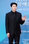 덱스, 태가 나는 손인사[★포토]