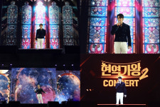 환희가 부르는 님과 함께..현역가왕2 전국투어 콘서트 부산 공연 달궜다