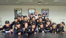 류현진재단, 어린이날 맞아 대전 유천초 야구부 스카이박스 초청