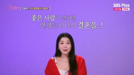오윤아 