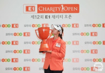 KLPGA 10억 대회 또 늘었다, 채리티 오픈 상금 1억 증액... 153전 154기 배소현 타이틀 수성 도전