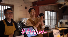 늦어지는 커피 이동건 미소 사라졌다..제주 카페서 무슨 일?[스타이슈]