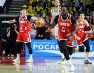 [포토]나 잡아봐라! 자밀워니