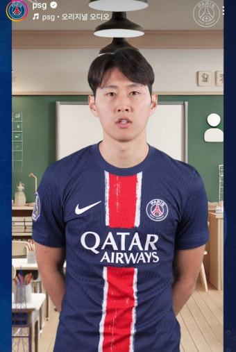 '감동' 이강인 뭉클한 고백 