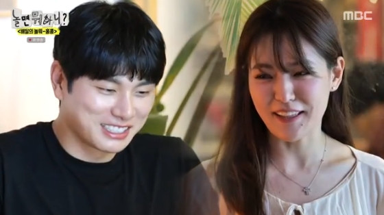 박은영, 홍콩 셰프 생활을 마치고 귀국...이이경과의 썸 의혹 해명