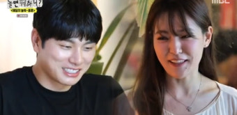 이이경박은영, 홍콩서 데이트 