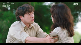 한지민, 子 데려간 손석구에 분노..
