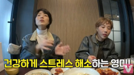안영미 드럼 배우며 천재 소리 들었다 일·육아 스트레스 해소[비보티비][종합]