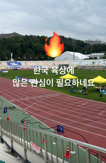 '갑상선암 수술' 진태현 