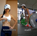 돌돌싱 이지현 한달간 크로스핏 터질 듯한 복근 라인 보니