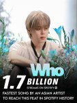 역대 K팝 최단 방탄소년단 지민 Who 스포티파이 17억 돌파