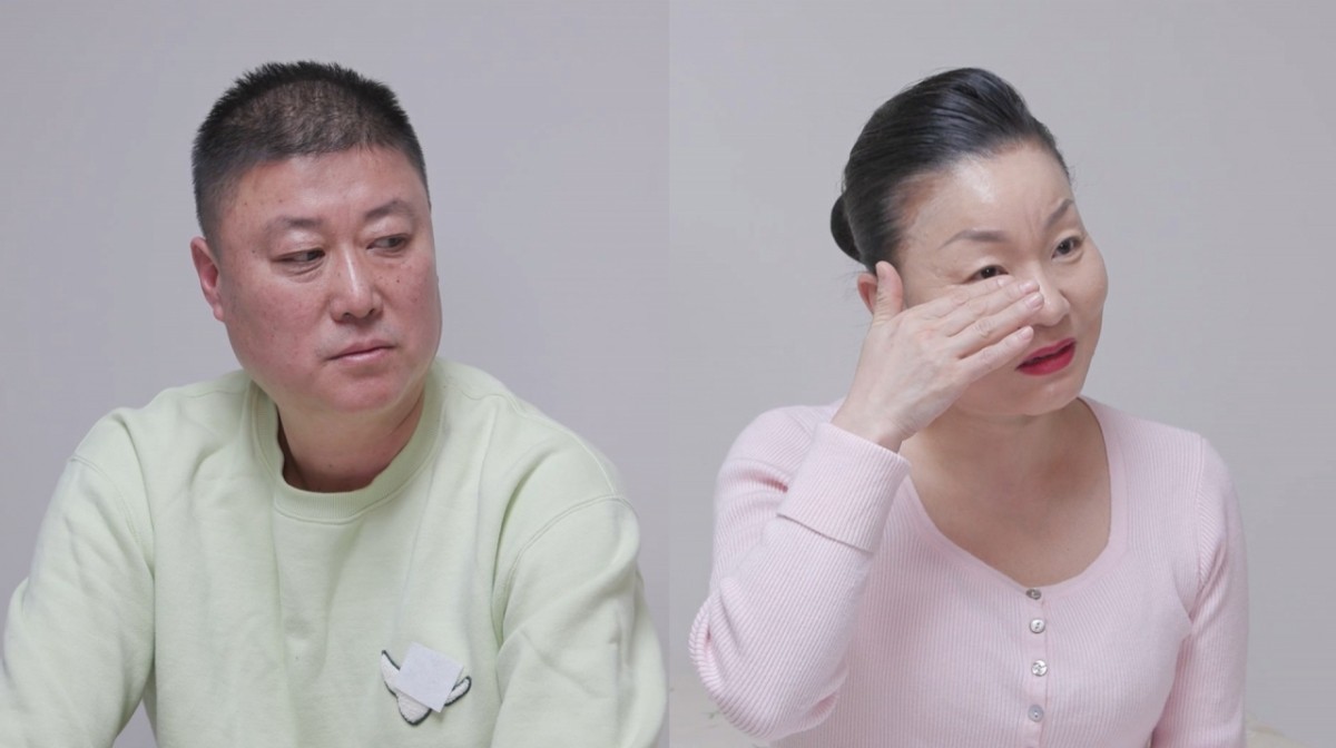 이모카세 김미령 부부, 생애 처음 첫 해외여행 대만으로 떠나
