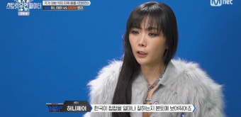 허니제이, 美 말리에 3대0 완패..