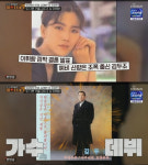이휘향 남편, 조직폭력배 출신이었다..폐암으로 사별 