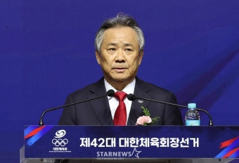 이기흥 전 회장, 대한체육회로부터 4년 자격 정지 징계 받아