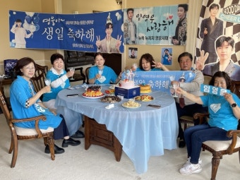 임영웅 팬클럽 미국 북동부 뉴저지 영웅시대, 장애인 축구단에 기부