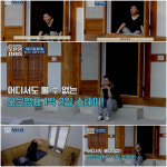 오은영 진짜 맞아? 사자머리 풀고 민낯 제대로..모습 보니[오은영 스테이]