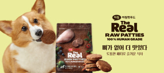 하림펫푸드, 새로운 형태의 동결건조 사료 더리얼 로우 패티 선봬