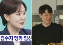 김수지 MBC 앵커, 남편은 가수 한기주..임신 5개월 
