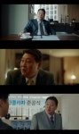 노무사 노무진 최무성, 냉혈vs지질 오간 압도적 연기력