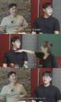 신지 